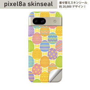 Pixel 8a p XLV[ pixel8a SʃXLV[ t w  XebJ[ یV[ 2 @܂@GbO@͗l@Jt@008241