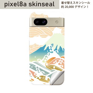 Pixel 8a p XLV[ pixel8a SʃXLV[ t w  XebJ[ یV[ 2 a@a@Jt@xmR@008678