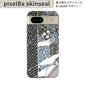 Pixel 8a p XLV[ pixel8a SʃXLV[ t w  XebJ[ یV[ 2 a@a@߁@͗l@008838
