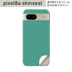 Pixel 8a �p �X�L���V�[�� pixel8a �S�ʃX�L���V�[�� �t�� �w�� ���� �X�e�b�J�[ �ی�V�[�� 2������ �V���v���@���n�@�΁@009012
