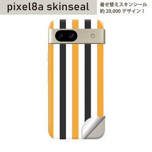 Pixel 8a �p �X�L���V�[�� pixel8a �S�ʃX�L���V�[�� �t�� �w�� ���� �X�e�b�J�[ �ی�V�[�� 2������ �V���v���@�{�[�_�[�@�J���t���@009107