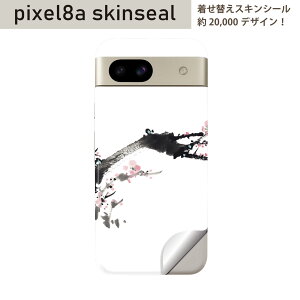 Pixel 8a p XLV[ pixel8a SʃXLV[ t w  XebJ[ یV[ 2 a@a@@009340