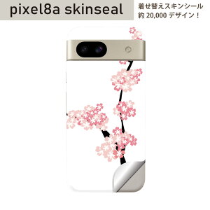 Pixel 8a p XLV[ pixel8a SʃXLV[ t w  XebJ[ یV[ 2 @@sN@009524
