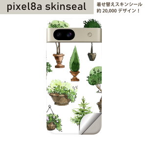 Pixel 8a �p �X�L���V�[�� pixel8a �S�ʃX�L���V�[�� �t�� �w�� ���� �X�e�b�J�[ �ی�V�[�� 2������ �A���@�V���v���@�΁@009731