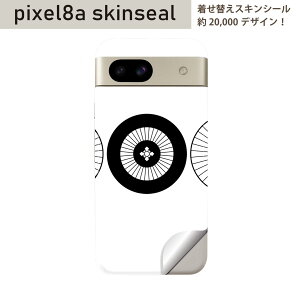 Pixel 8a p XLV[ pixel8a SʃXLV[ t w  XebJ[ یV[ 2 a@a@P@010444