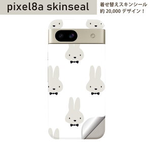 Pixel 8a p XLV[ pixel8a SʃXLV[ t w  XebJ[ یV[ 2 @@@@010486