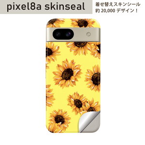 Pixel 8a p XLV[ pixel8a SʃXLV[ t w  XebJ[ یV[ 2 Ђ܂@ԁ@F@012207