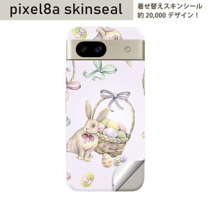 Pixel 8a p XLV[ pixel8a SʃXLV[ t w  XebJ[ یV[ 2 @{@킢@012209