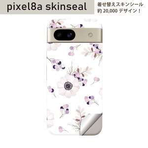Pixel 8a p XLV[ pixel8a SʃXLV[ t w  XebJ[ یV[ 2 ԁ@ԕ@킢@012585