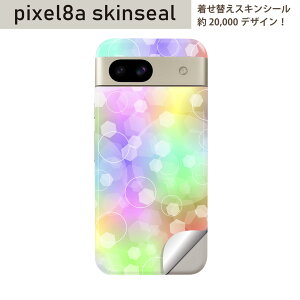 Pixel 8a p XLV[ pixel8a SʃXLV[ t w  XebJ[ یV[ 2 pXe@ʁ@ʁ@012683