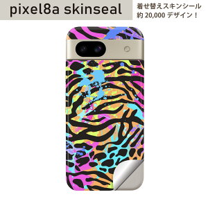 Pixel 8a �p �X�L���V�[�� pixel8a �S�ʃX�L���V�[�� �t�� �w�� ���� �X�e�b�J�[ �ی�V�[�� 2������ �q���E���@�[�u���@�����@012697