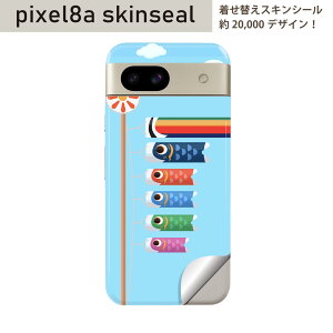 Pixel 8a p XLV[ pixel8a SʃXLV[ t w  XebJ[ یV[ 2 ̂ڂ@ߋ@ǂ̓@012944