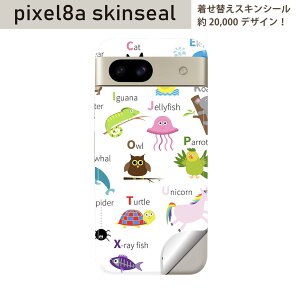 Pixel 8a p XLV[ pixel8a SʃXLV[ t w  XebJ[ یV[ 2 p@@킢@012995