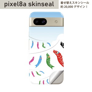 Pixel 8a p XLV[ pixel8a SʃXLV[ t w  XebJ[ یV[ 2 ̂ڂ@ǂ̓@ߋ@013163