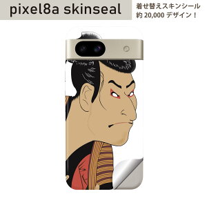 Pixel 8a �p �X�L���V�[�� pixel8a �S�ʃX�L���V�[�� �t�� �w�� ���� �X�e�b�J�[ �ی�V�[�� 2������ �a�@�����G�@�G�@013304