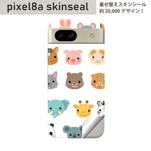 Pixel 8a p XLV[ pixel8a SʃXLV[ t w  XebJ[ یV[ 2 @CXg@킢@013339