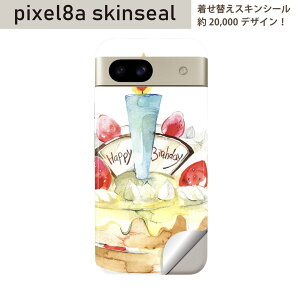 Pixel 8a p XLV[ pixel8a SʃXLV[ t w  XebJ[ یV[ 2 P[L@a@낤@013475