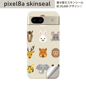 Pixel 8a p XLV[ pixel8a SʃXLV[ t w  XebJ[ یV[ 2 @킢@CXg@013480