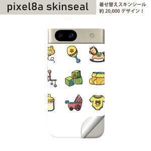 Pixel 8a p XLV[ pixel8a SʃXLV[ t w  XebJ[ یV[ 2 Ԃ@@ςݖ؁@013486