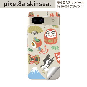 Pixel 8a p XLV[ pixel8a SʃXLV[ t w  XebJ[ یV[ 2 @叼@މVN@013625