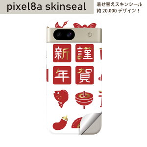 Pixel 8a p XLV[ pixel8a SʃXLV[ t w  XebJ[ یV[ 2 @g@މVN@013627