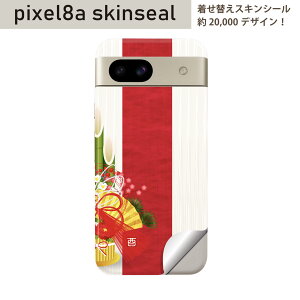 Pixel 8a p XLV[ pixel8a SʃXLV[ t w  XebJ[ یV[ 2 @g@叼@013628