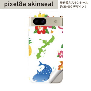 Pixel 8a p XLV[ pixel8a SʃXLV[ t w  XebJ[ یV[ 2 V[T[@@nCrXJX@013766