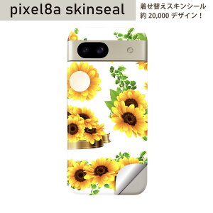 Pixel 8a p XLV[ pixel8a SʃXLV[ t w  XebJ[ یV[ 2 Ђ܂@ā@ԁ@014078