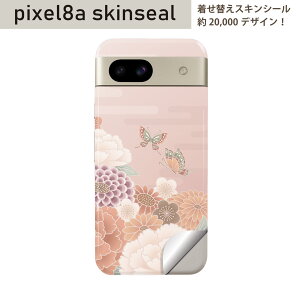 Pixel 8a p XLV[ pixel8a SʃXLV[ t w  XebJ[ یV[ 2 a@a@ԁ@014150