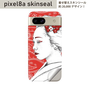 Pixel 8a p XLV[ pixel8a SʃXLV[ t w  XebJ[ یV[ 2 a@a@W@014151