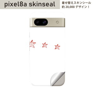 Pixel 8a �p �X�L���V�[�� pixel8a �S�ʃX�L���V�[�� �t�� �w�� ���� �X�e�b�J�[ �ی�V�[�� 2������ ���@�ԁ@�C���X�g�@014680