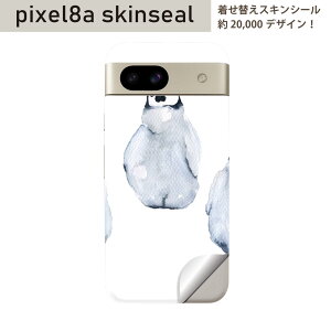 Pixel 8a p XLV[ pixel8a SʃXLV[ t w  XebJ[ یV[ 2 yM@킢@@014775