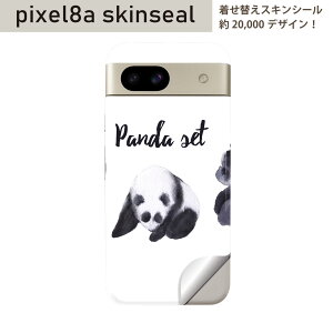 Pixel 8a p XLV[ pixel8a SʃXLV[ t w  XebJ[ یV[ 2 p_@@킢@014786