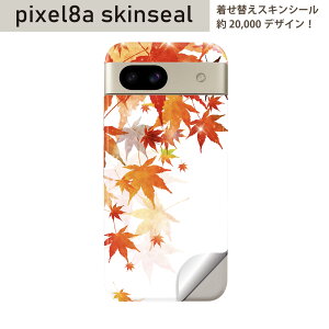 Pixel 8a p XLV[ pixel8a SʃXLV[ t w  XebJ[ یV[ 2 a@gt@a@015654