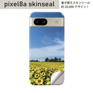 Pixel 8a p XLV[ pixel8a SʃXLV[ t w  XebJ[ یV[ 2 Ђ܂@ԁ@iF@ʐ^@015740