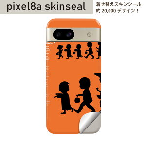 Pixel 8a p XLV[ pixel8a SʃXLV[ t w  XebJ[ یV[ 2 nEB@IW@킢@015810