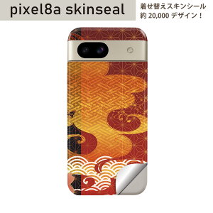 Pixel 8a p XLV[ pixel8a SʃXLV[ t w  XebJ[ یV[ 2 a@͗l@a@015814