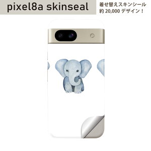 Pixel 8a p XLV[ pixel8a SʃXLV[ t w  XebJ[ یV[ 2 ہ@@킢@015915