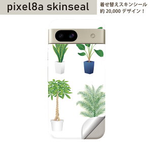 Pixel 8a p XLV[ pixel8a SʃXLV[ t w  XebJ[ یV[ 2 ϗtA@Aؔ@015924
