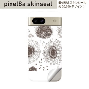 Pixel 8a p XLV[ pixel8a SʃXLV[ t w  XebJ[ یV[ 2 Ђ܂@A@016123