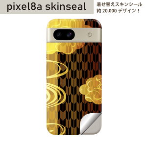 Pixel 8a p XLV[ pixel8a SʃXLV[ t w  XebJ[ یV[ 2 a@@016162