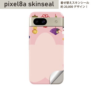 Pixel 8a p XLV[ pixel8a SʃXLV[ t w  XebJ[ یV[ 2 a@@016205