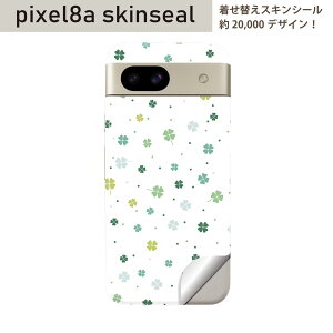 Pixel 8a �p �X�L���V�[�� pixel8a �S�ʃX�L���V�[�� �t�� �w�� ���� �X�e�b�J�[ �ی�V�[�� 2������ �؁@�΁@���R�@�A���@���؁@�N���[�o�[�@016495