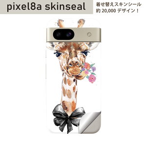 Pixel 8a �p �X�L���V�[�� pixel8a �S�ʃX�L���V�[�� �t�� �w�� ���� �X�e�b�J�[ �ی�V�[�� 2������ �i�ف@�����@Giraffe�@�����@017753