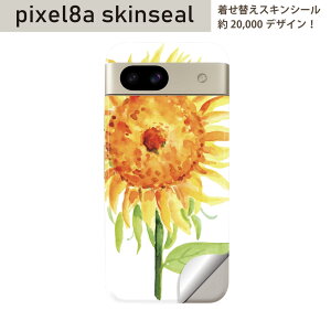 Pixel 8a p XLV[ pixel8a SʃXLV[ t w  XebJ[ یV[ 2 Ђ܂@ā@T@017807