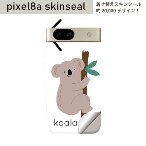 Pixel 8a �p �X�L���V�[�� pixel8a �S�ʃX�L���V�[�� �t�� �w�� ���� �X�e�b�J�[ �ی�V�[�� 2������ K koala �R�A���@019943
