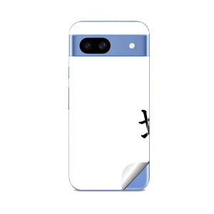 Google Pixel 8/8a/8 Pro �Ή� �X�L���V�[�� �������� �w�� �ی� �J�o�[ �X�e�b�J�[ �X�}�z ������� �\�邾�� ����2������ igsticker �� 026633