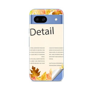 Google Pixel 8/8a/8 Pro �Ή� �X�L���V�[�� �������� �w�� �ی� �J�o�[ �X�e�b�J�[ �X�}�z ������� �\�邾�� ����2������ igsticker �g�t �t���� 033445