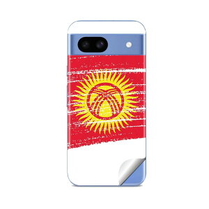 Google Pixel 8/8a/8 Pro �Ή� �X�L���V�[�� �������� �w�� �ی� �J�o�[ �X�e�b�J�[ �X�}�z ������� �\�邾�� ����2������ igsticker kyrgyzstan �L���M�X�^�� 018485