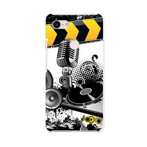 Pixel 3XL Google pixel3xl O[O sNZ3XL simfree SIMt[ X}z Jo[ P[X X}zP[X X}zJo[ PC n[hP[X 000027 DJ@HIPHOP@}CN